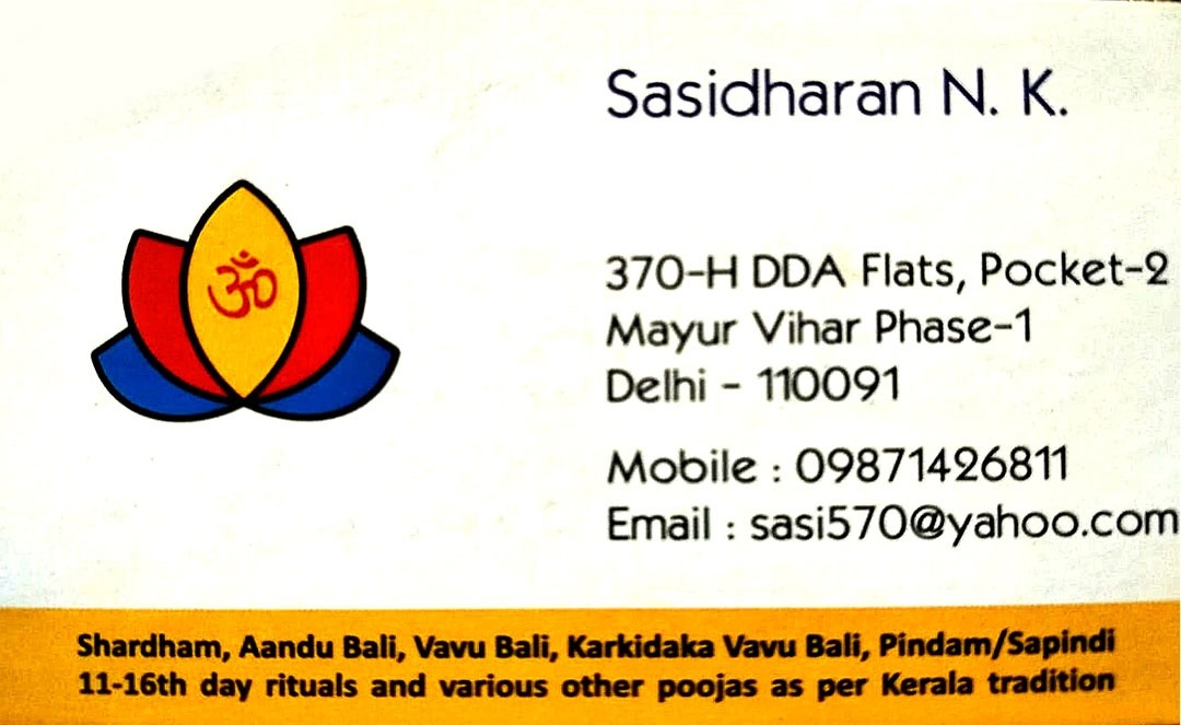 Sasidharan NK